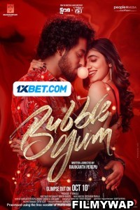 Bubblegum 2023 South Indian Hindi Dubbed Movie Download Filmywap