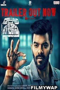 Calling Sahasra 2023 South Indian Hindi Dubbed Movie Download Filmywap